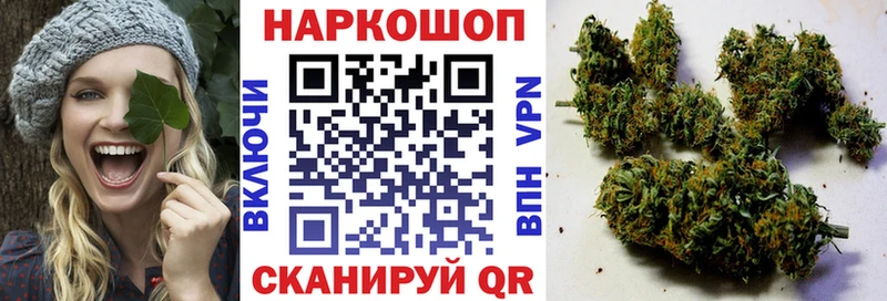 Виды наркоты Куса Бошки Шишки  СОЛЬ  Кетамин  Cocaine  ГАШ 