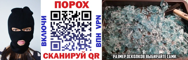 Amphetamine 97%  kraken маркетплейс  Куса 