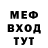 АМФЕТАМИН VHQ Serenya III