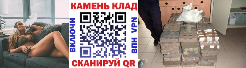 Гашиш ice o lator купить наркотик Куса