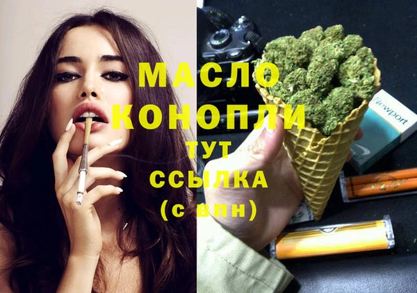 PSILOCYBIN Баксан