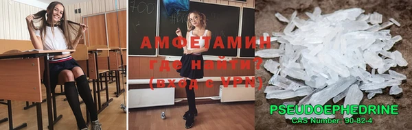 спайс Аркадак