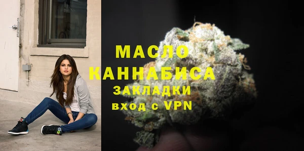 спайс Аркадак