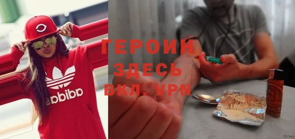 гашик Балабаново