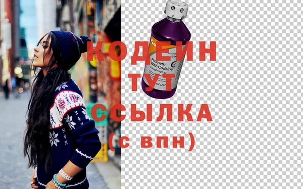 гашик Балабаново