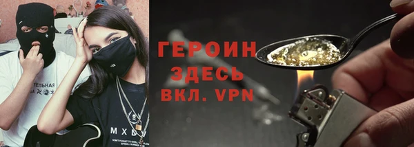 PSILOCYBIN Баксан