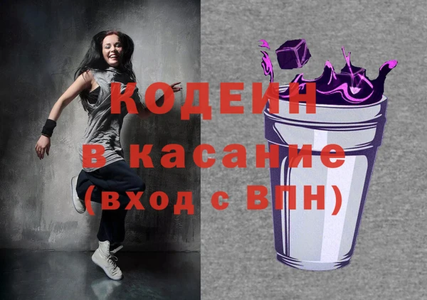 PSILOCYBIN Баксан