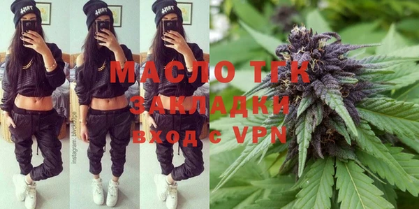 PSILOCYBIN Баксан
