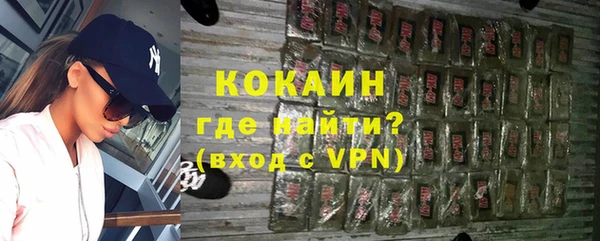гашик Балабаново