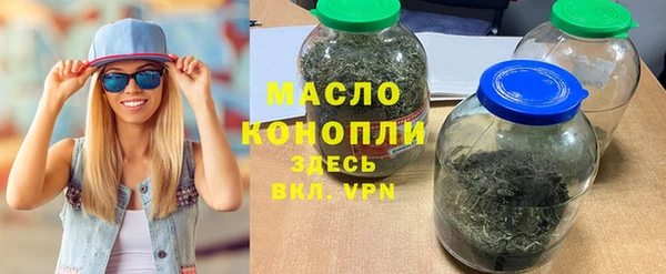 гашик Балабаново