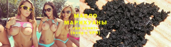 гашик Балабаново
