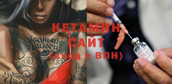 крисы Пролетарск