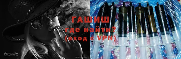 PSILOCYBIN Баксан