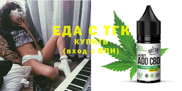 гашик Балабаново