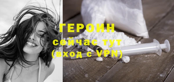 PSILOCYBIN Баксан