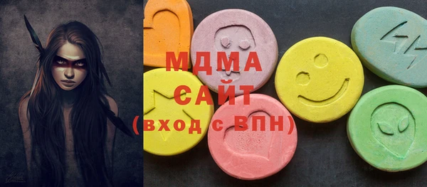 спайс Аркадак