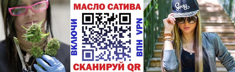 Дистиллят ТГК жижа  kraken как войти  Куса  купить  