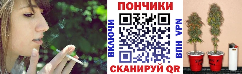 Каннабис MAZAR Куса